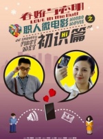 国产精品叼嘿视频网站